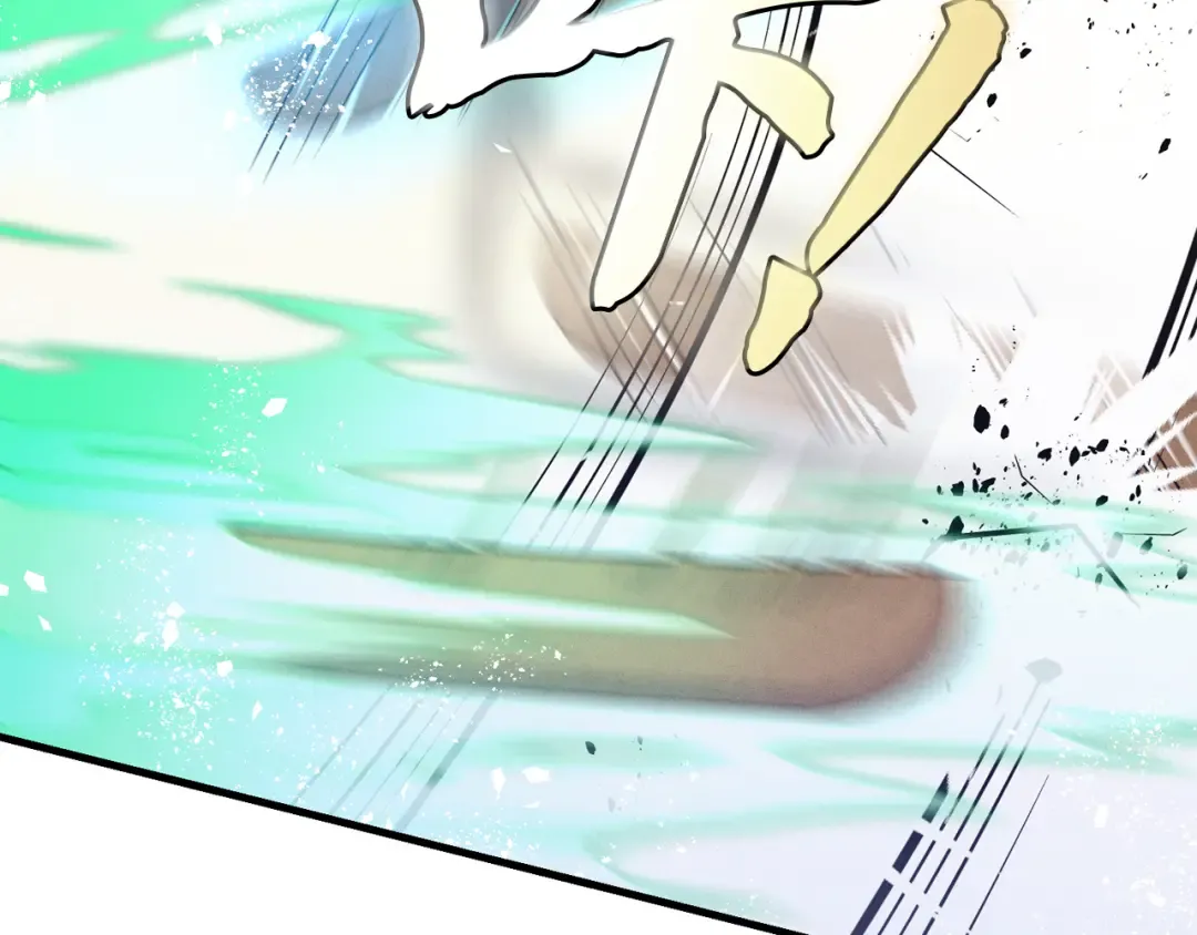 第152话 绝招 第163页