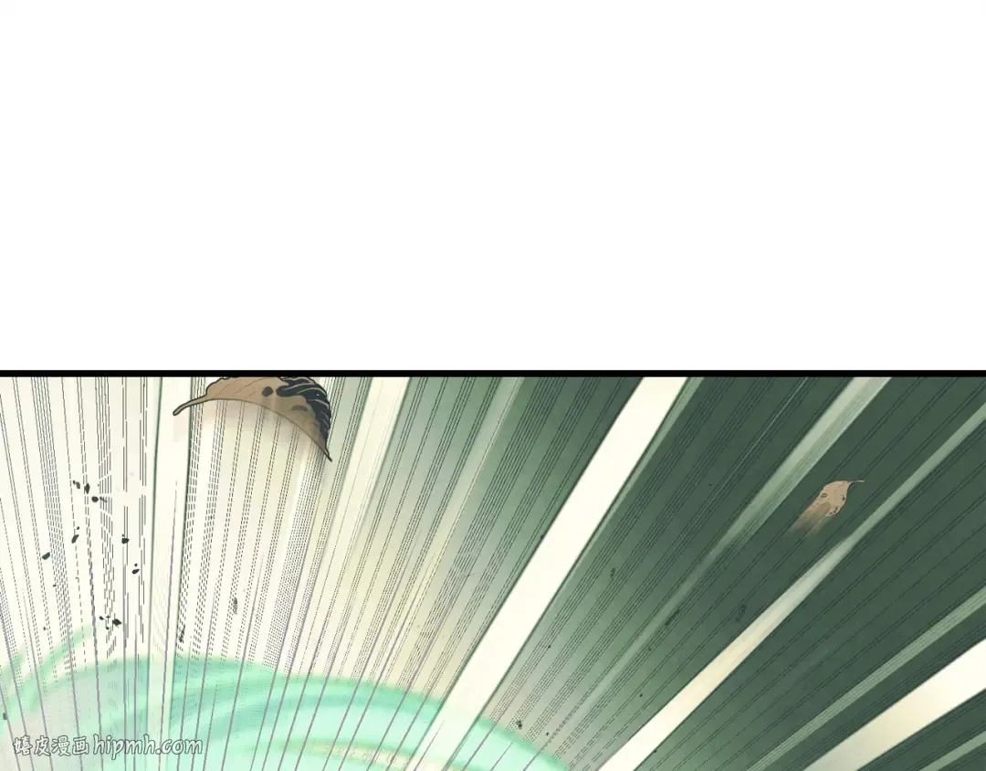 第152话 绝招 第192页