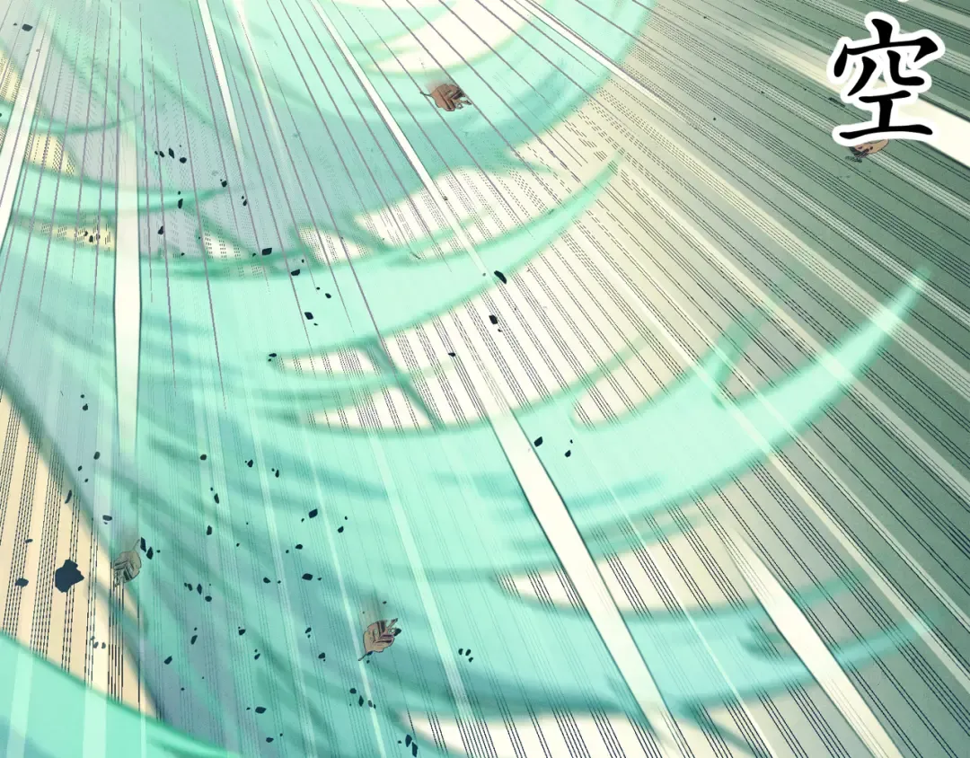 第152话 绝招 第194页