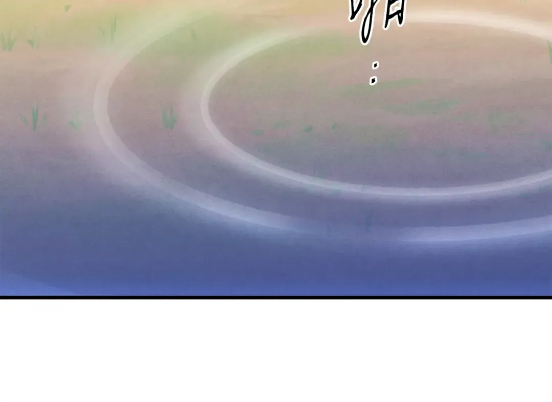 第153话 想死吗？ 第30页