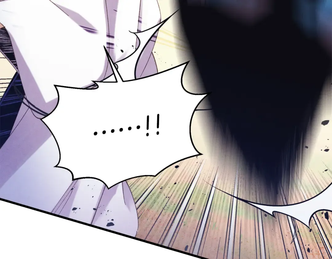 第153话 想死吗？ 第44页