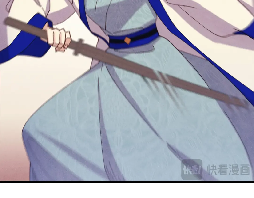 第153话 想死吗？ 第79页