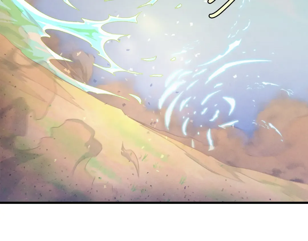 第153话 想死吗？ 第87页
