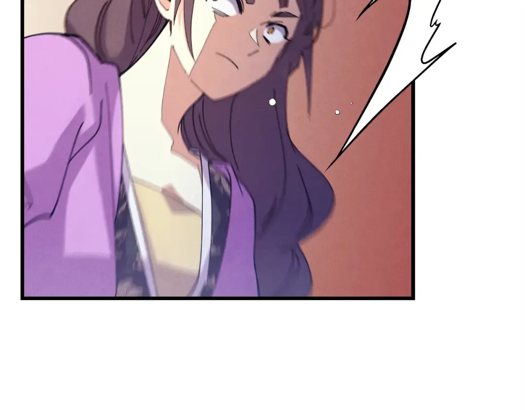 第153话 想死吗？ 第204页