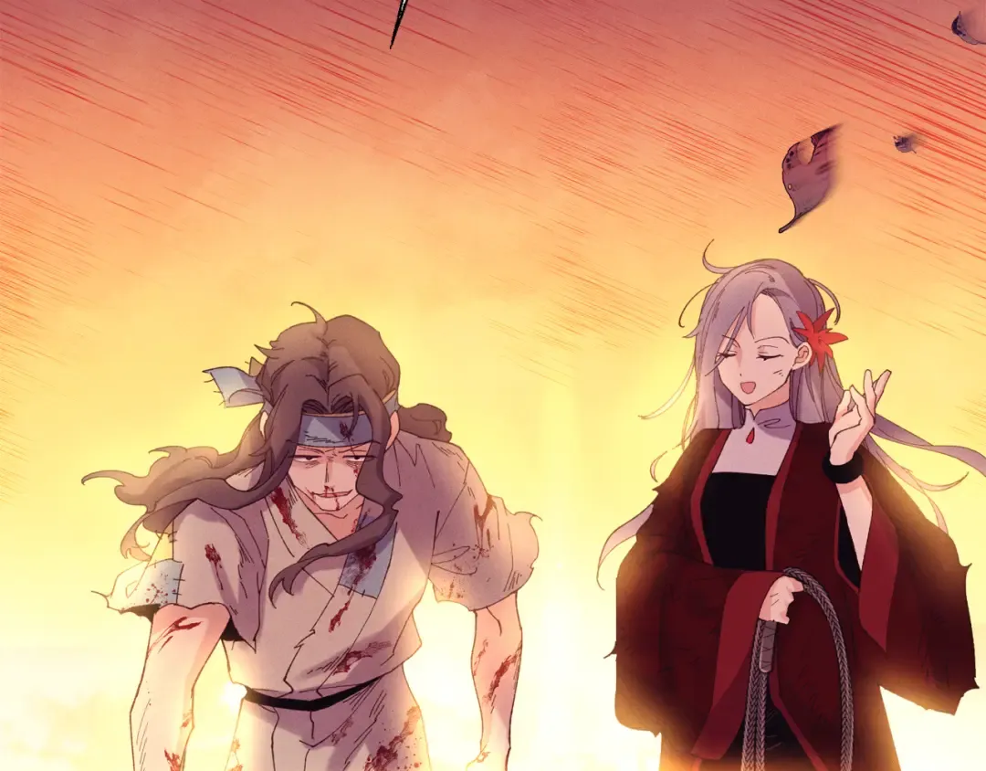 第153话 想死吗？ 第206页