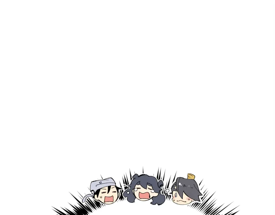 第154话 集训 第33页