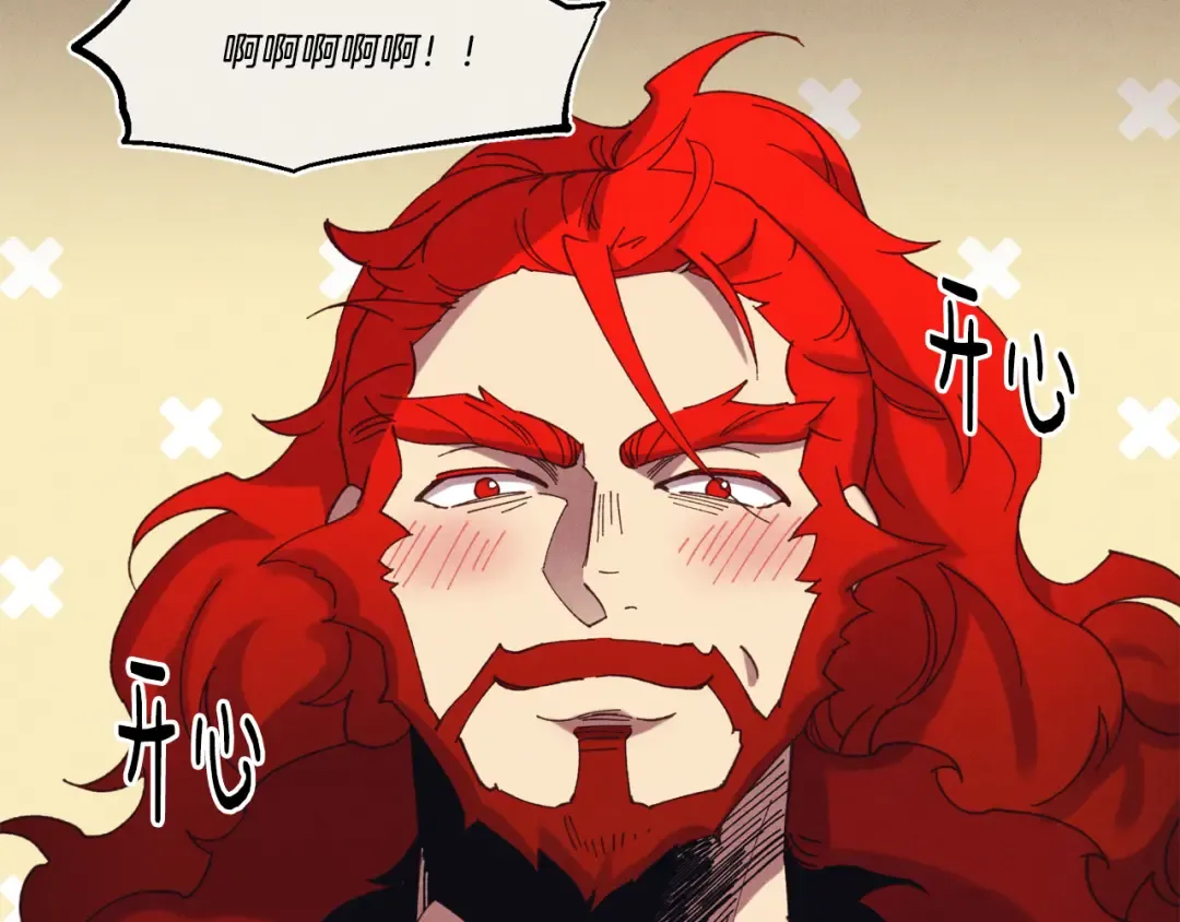 第154话 集训 第42页