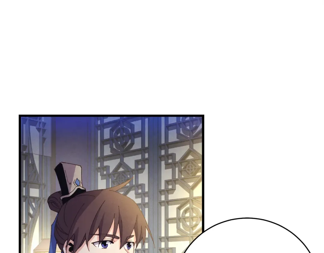 第154话 集训 第70页