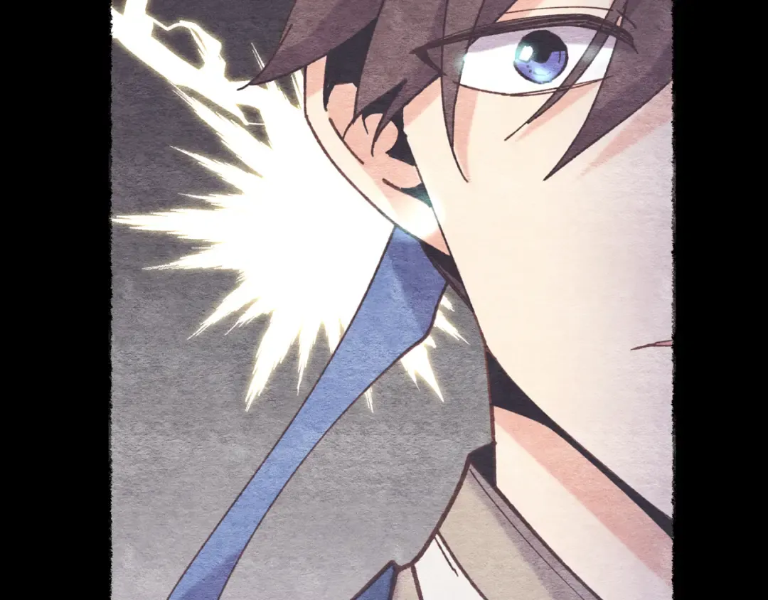 第154话 集训 第84页