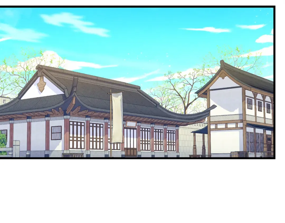第154话 集训 第113页
