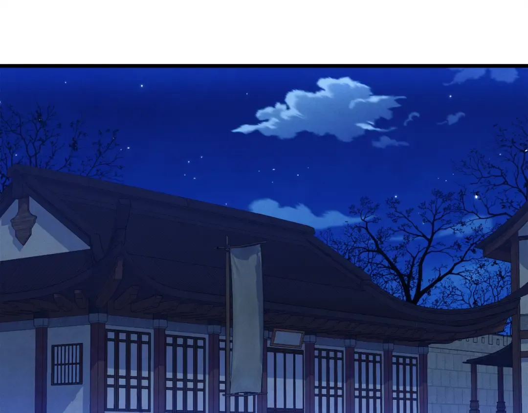 第154话 集训 第114页