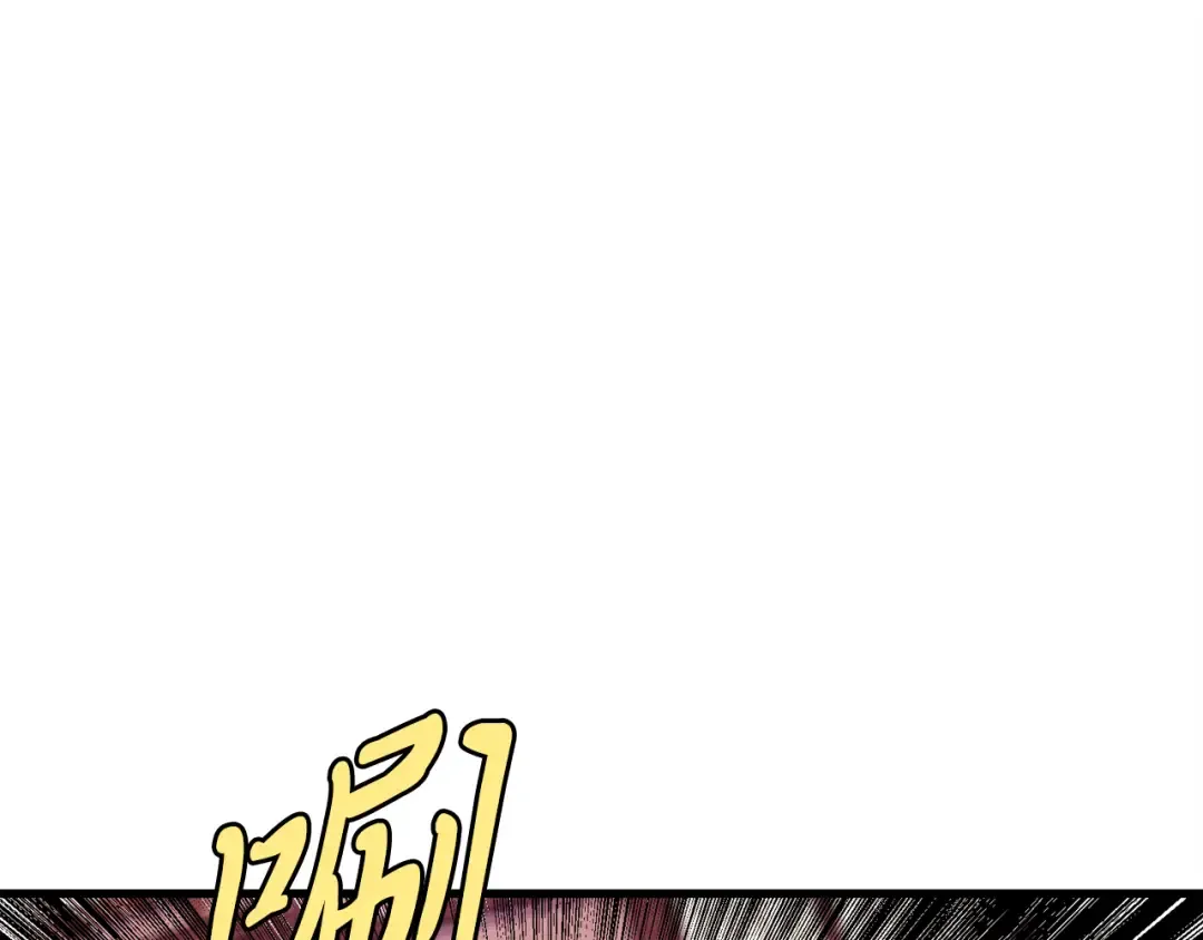 第154话 集训 第151页
