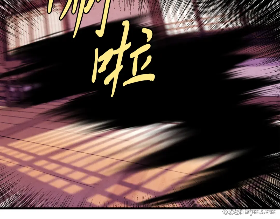 第154话 集训 第152页