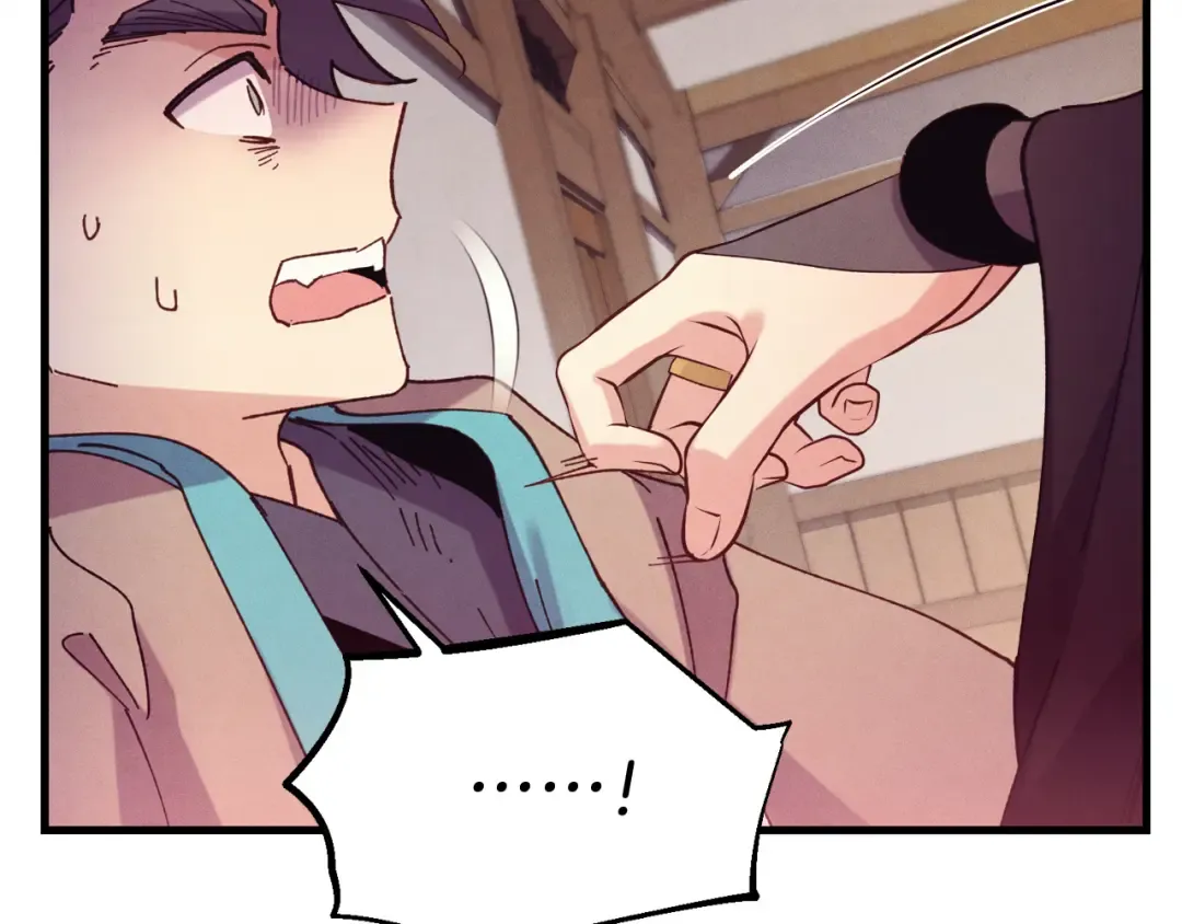 第154话 集训 第169页