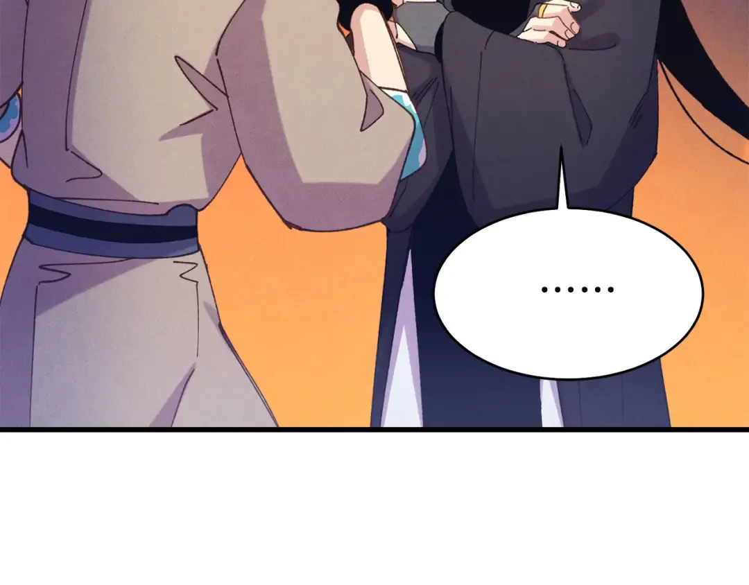 第154话 集训 第183页