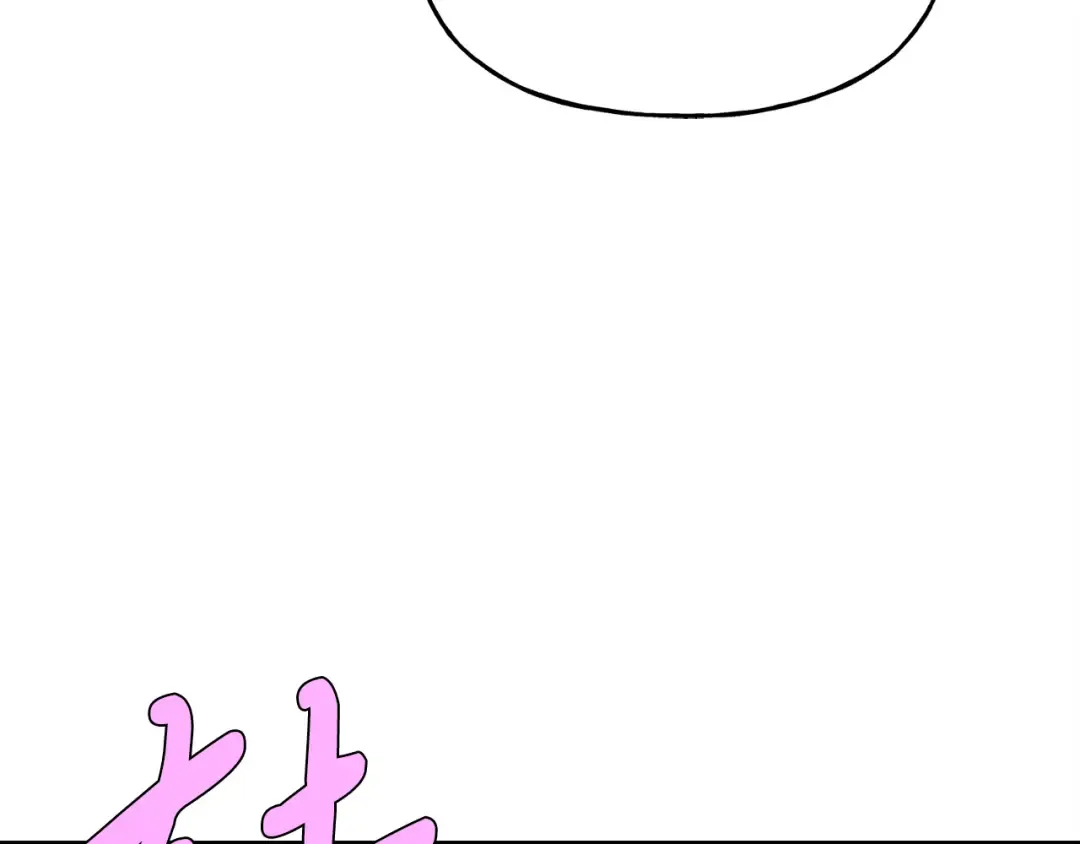 第154话 集训 第193页