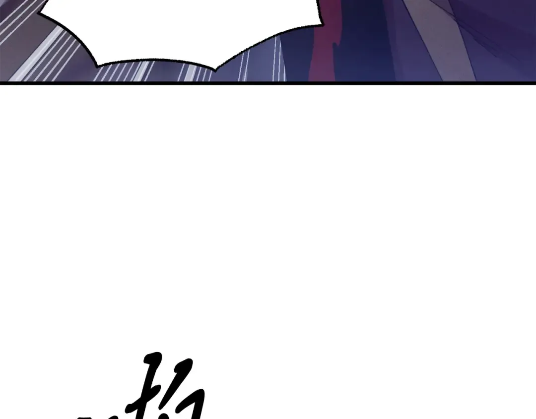 第154话 集训 第196页
