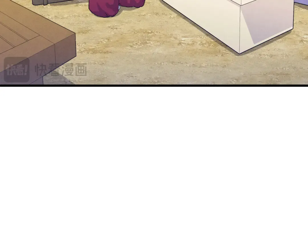 第154话 集训 第207页