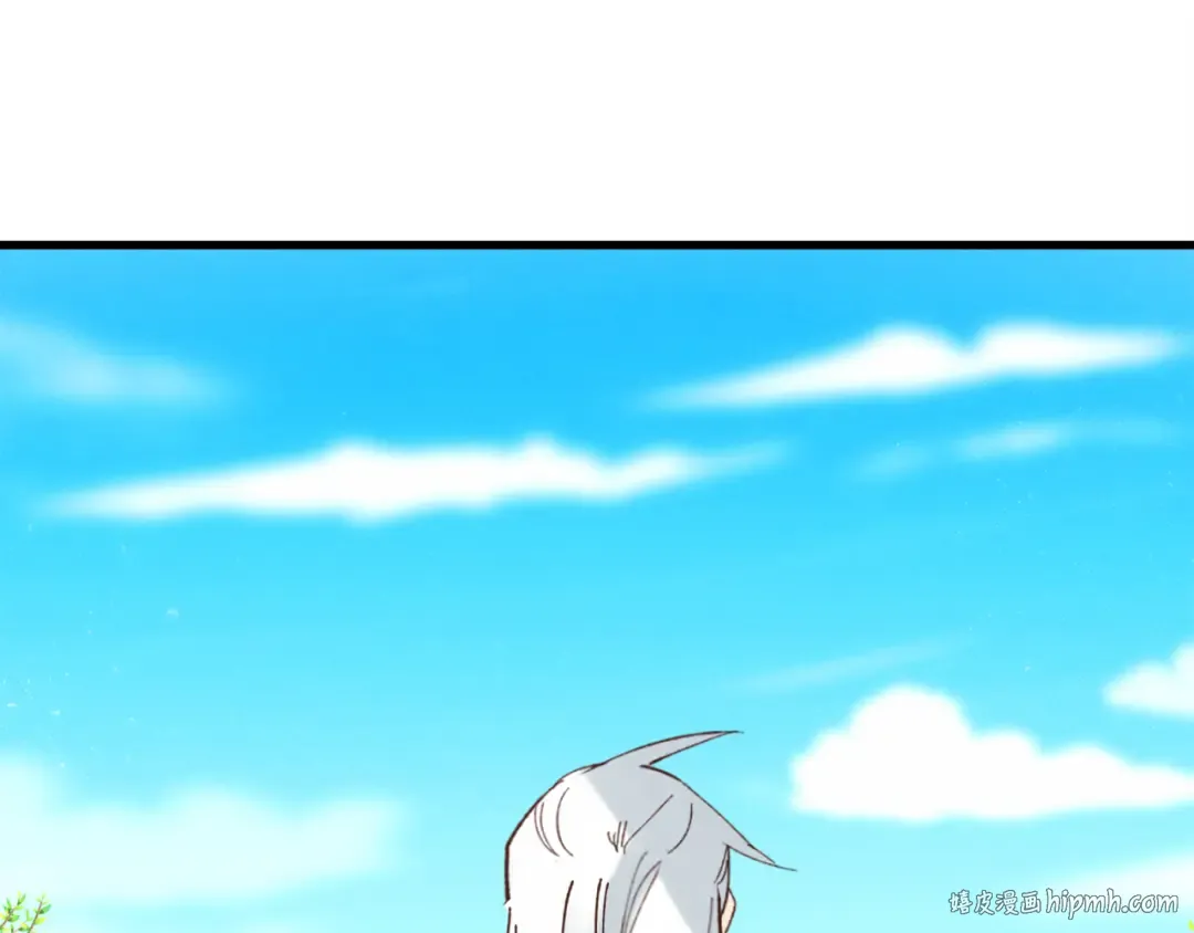 第154话 集训 第208页