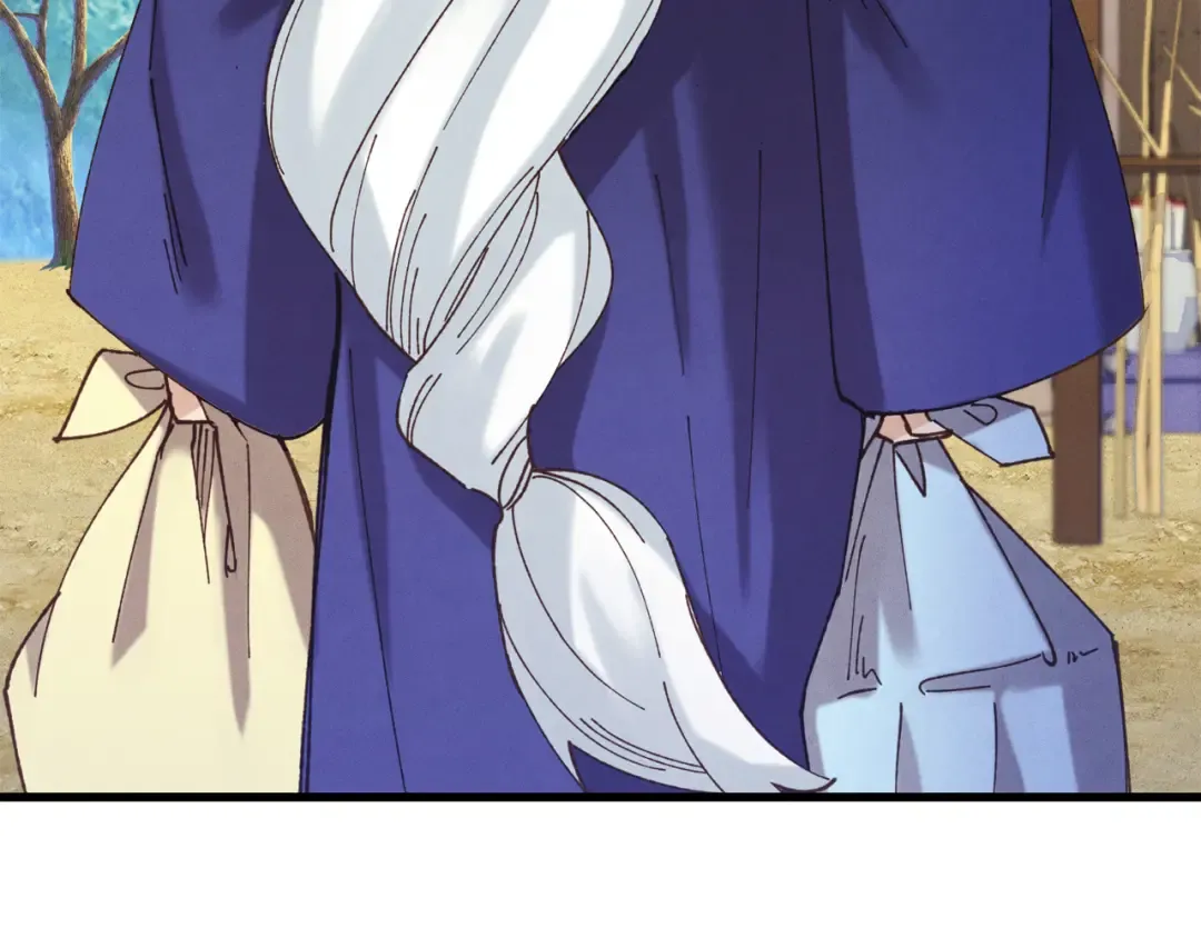 第154话 集训 第210页