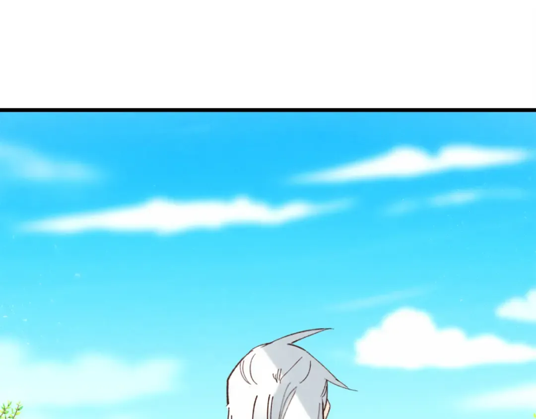第155话 启航 第10页