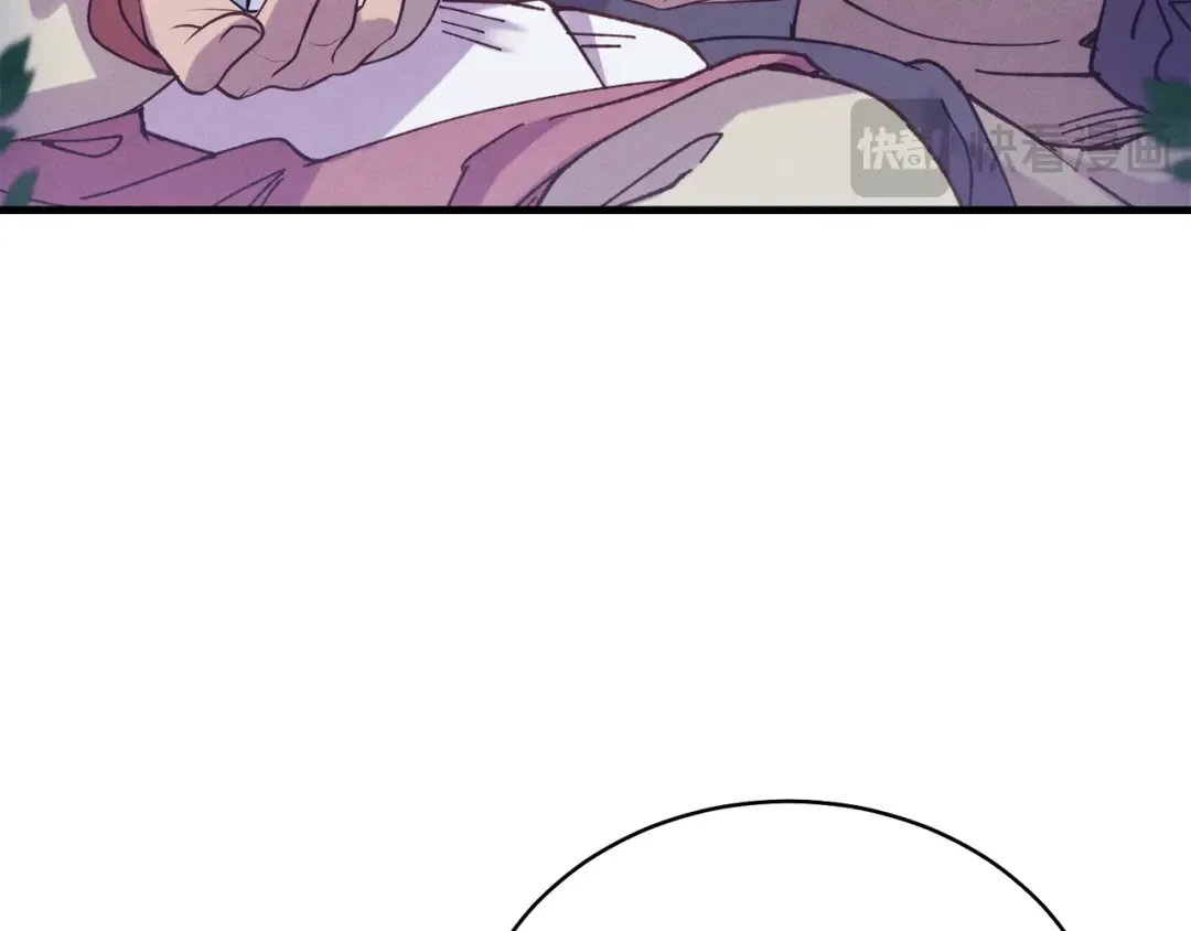 第155话 启航 第53页