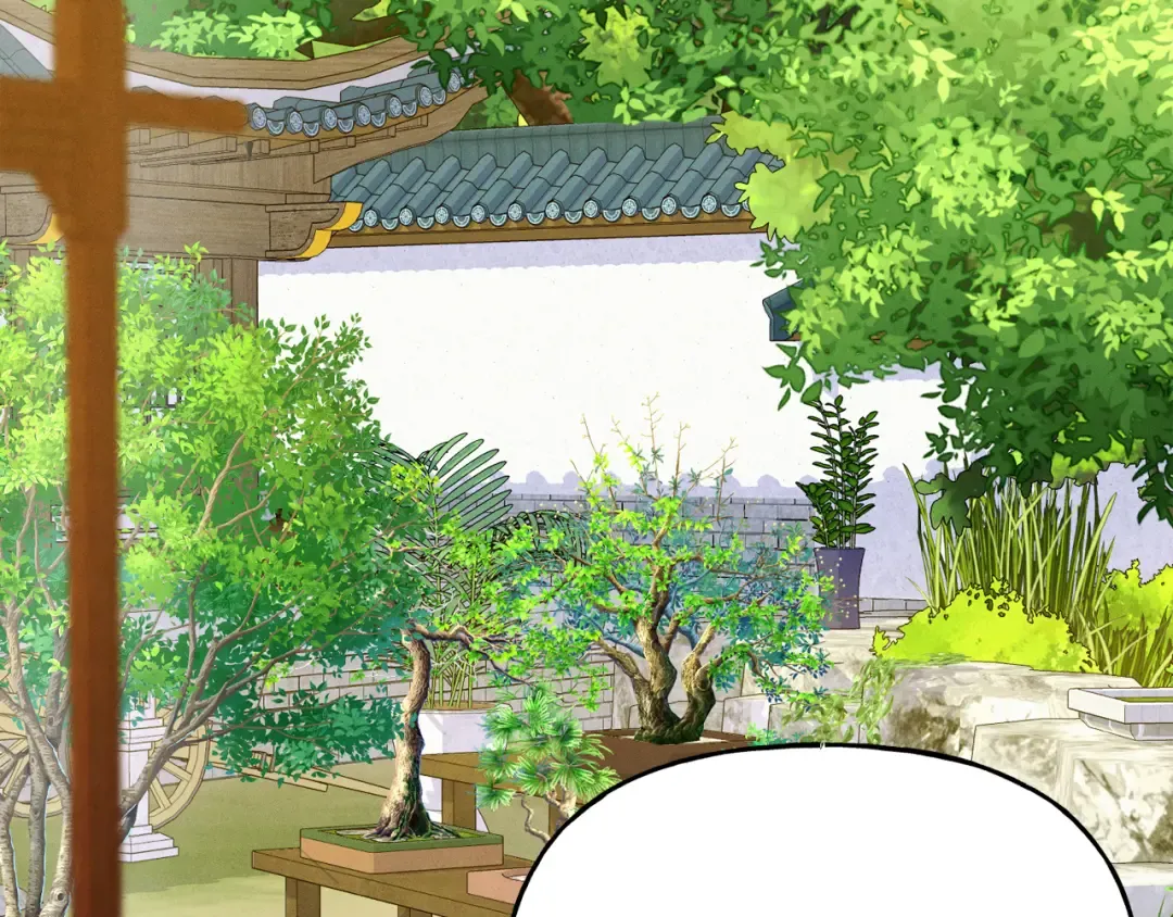第155话 启航 第73页