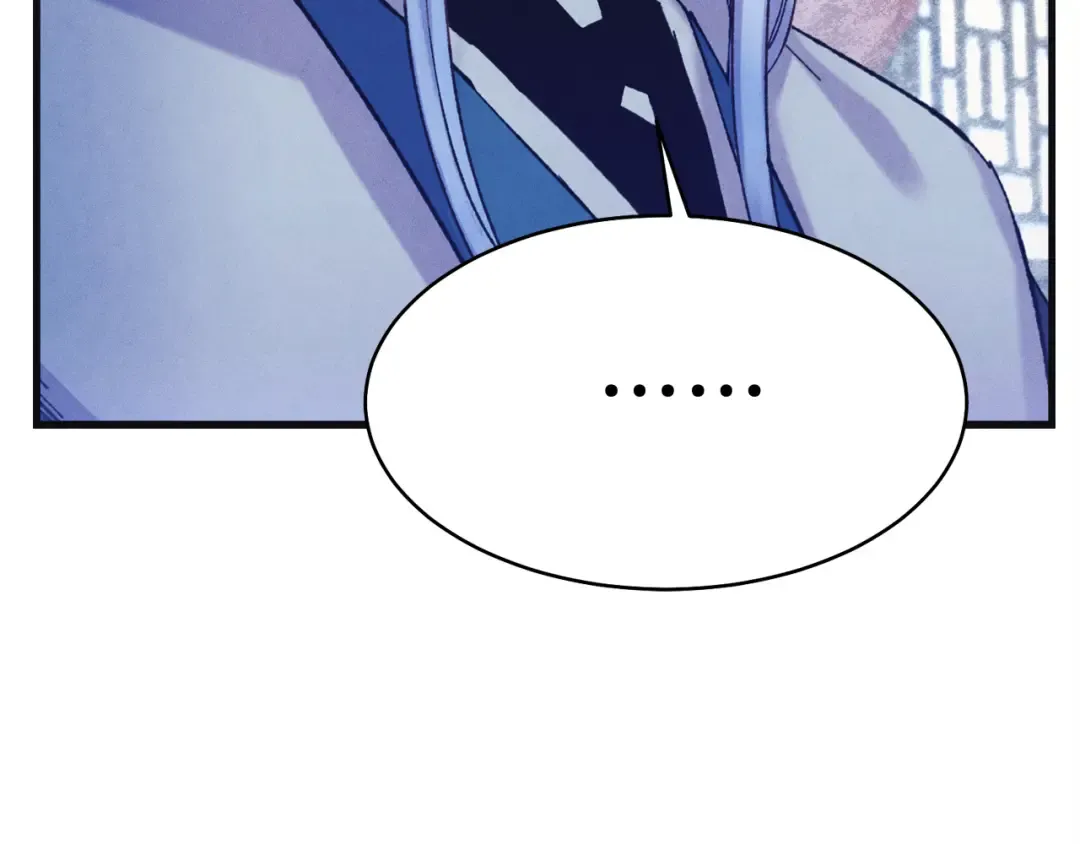 第155话 启航 第109页