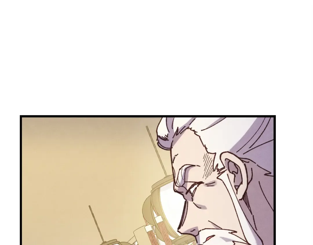 第155话 启航 第141页