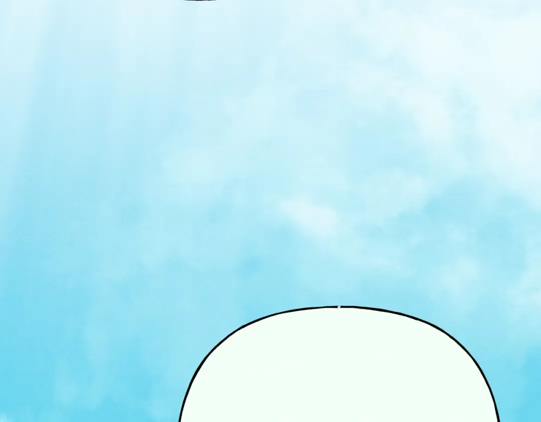 第155话 启航 第219页