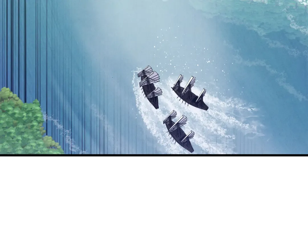 第155话 启航 第228页