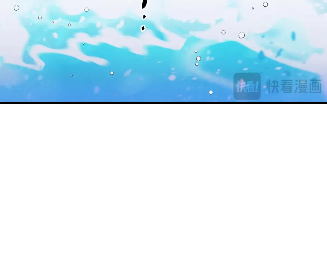 第156话 遇袭 第20页