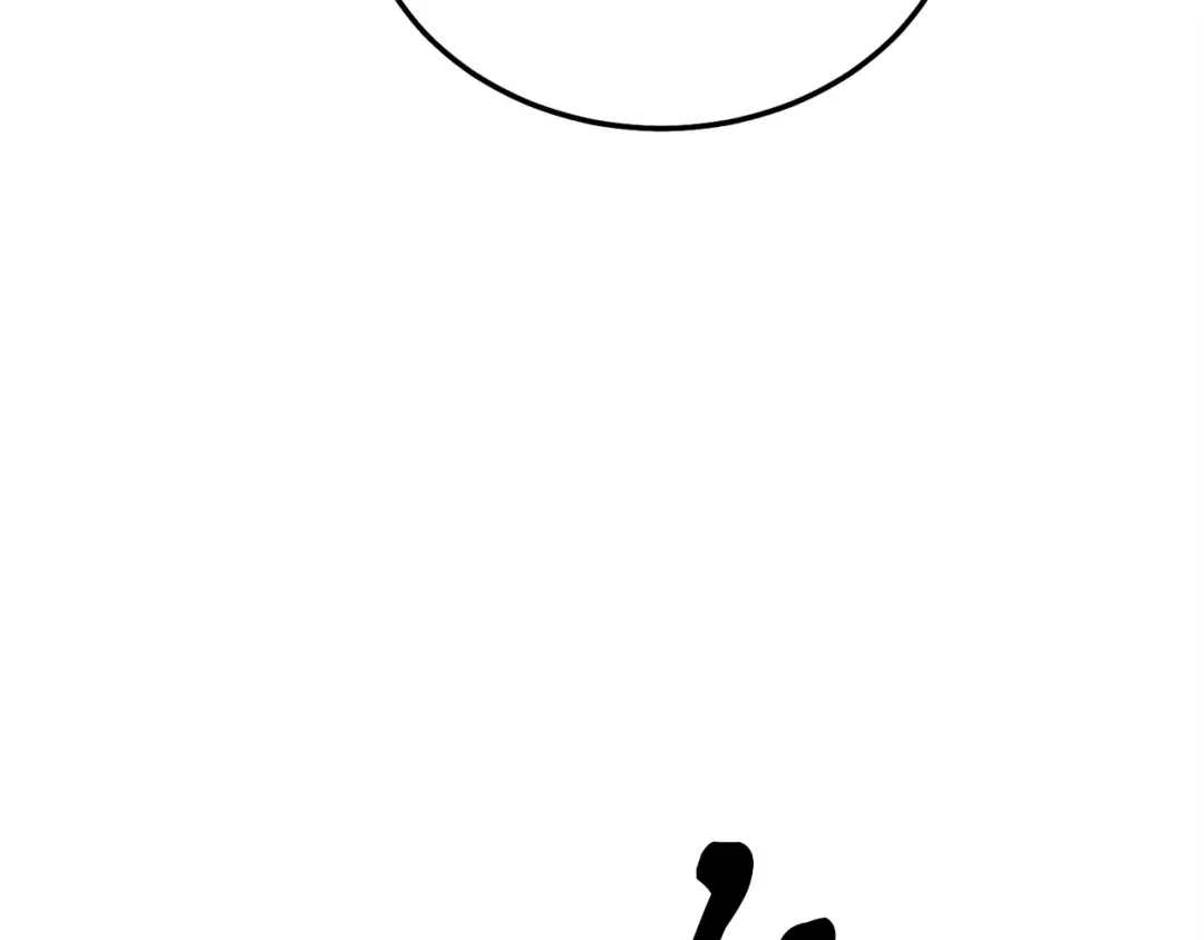 第156话 遇袭 第39页