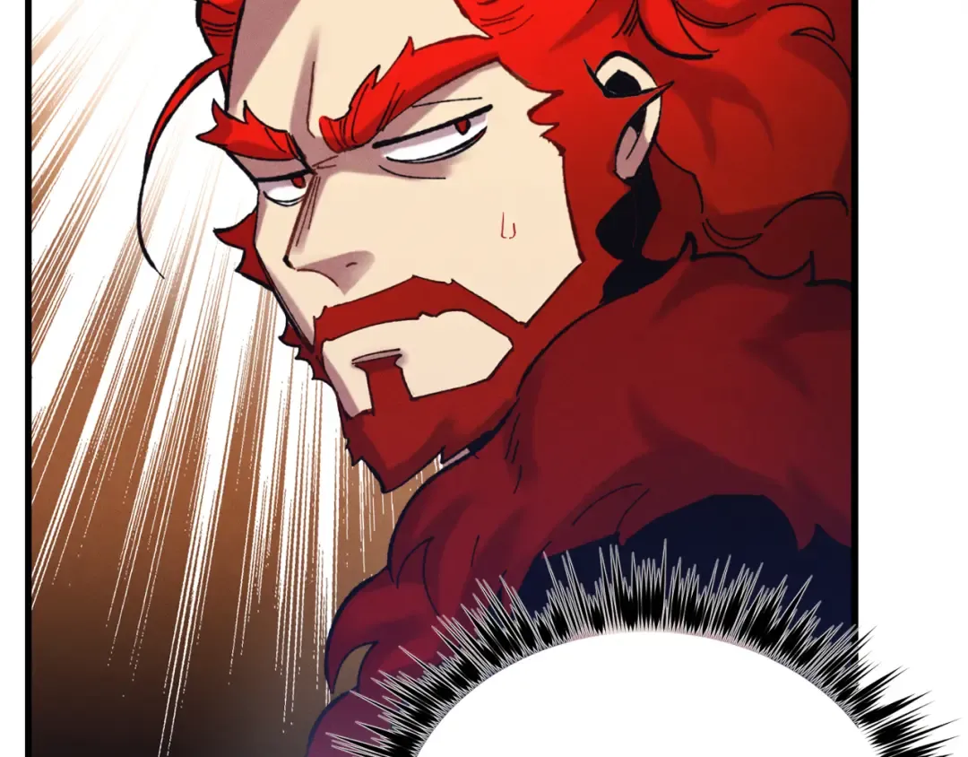 第156话 遇袭 第57页