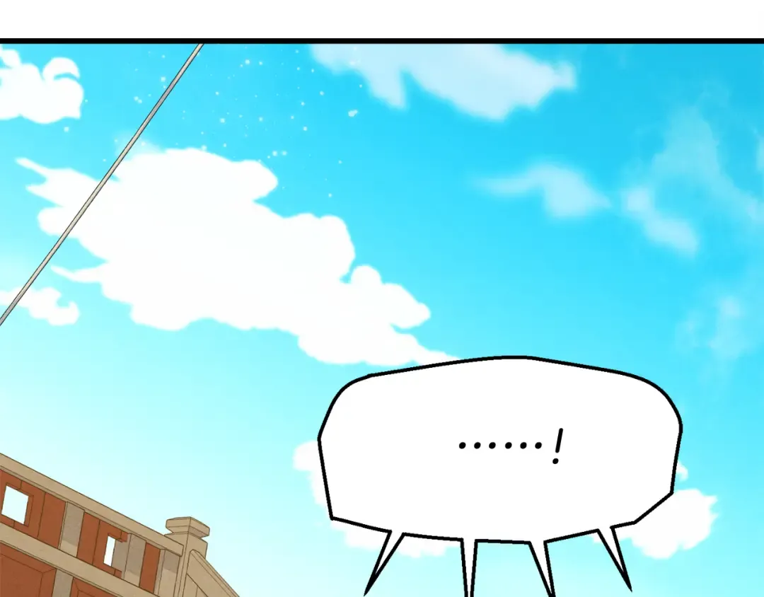 第156话 遇袭 第59页
