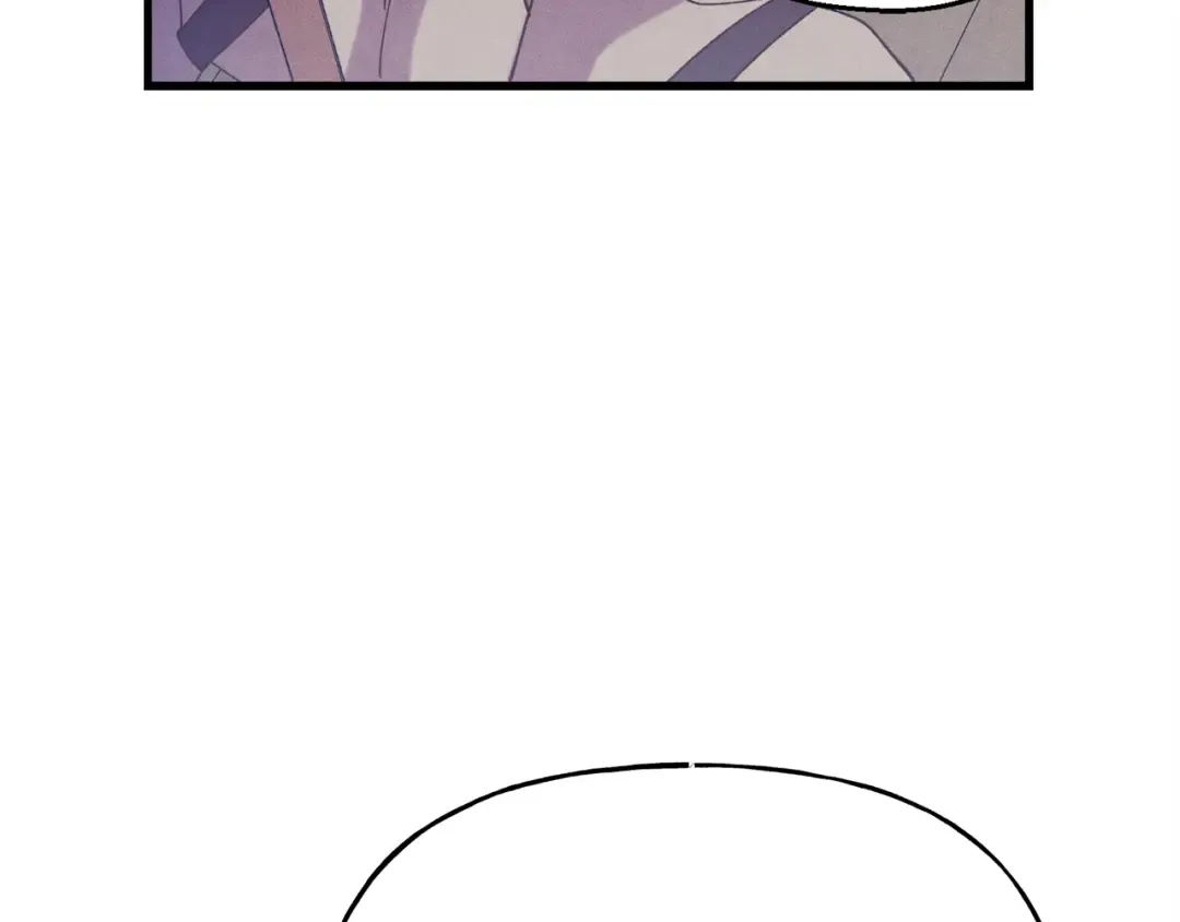 第156话 遇袭 第86页