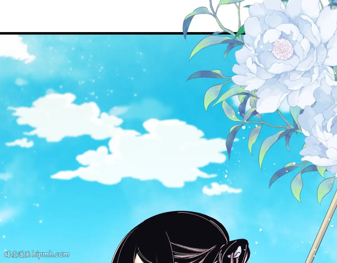 第156话 遇袭 第88页