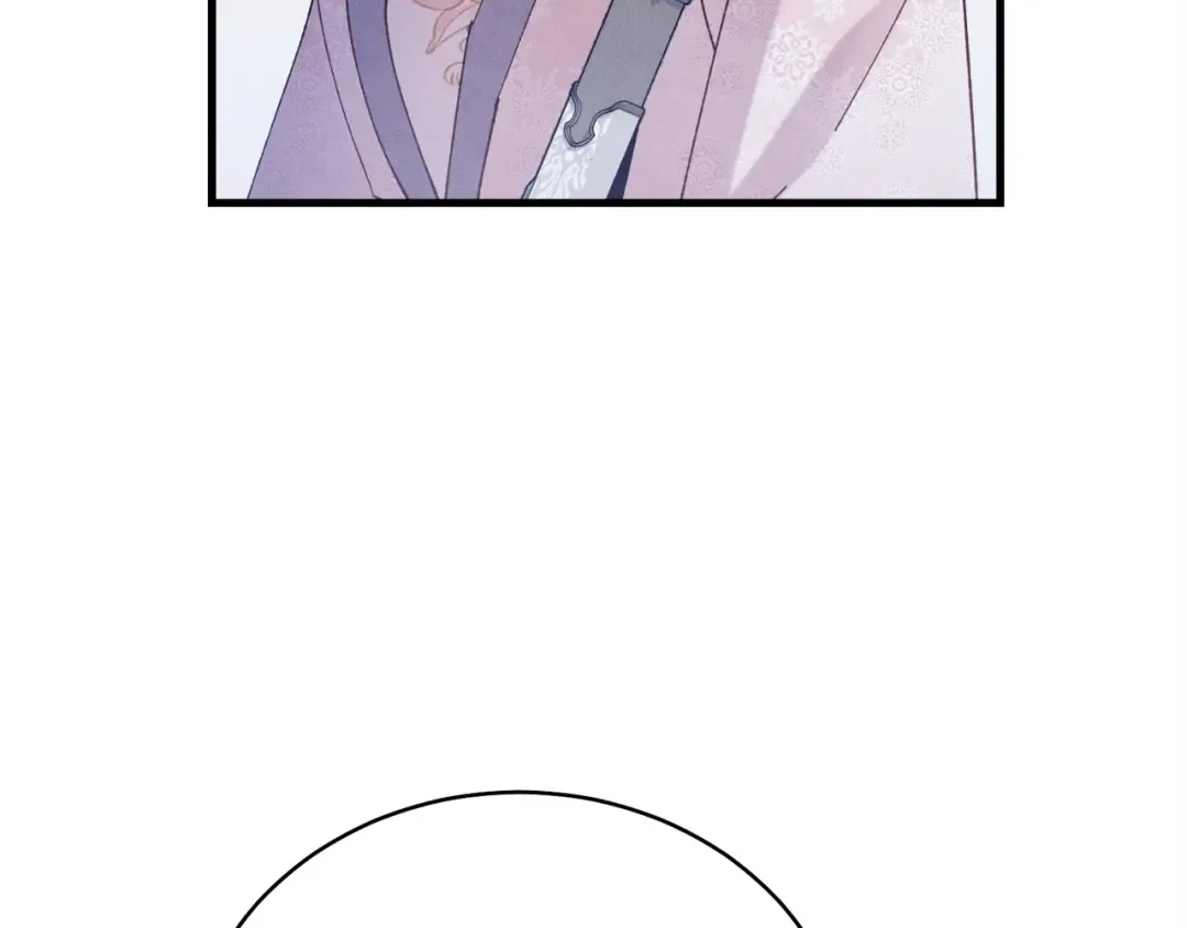 第156话 遇袭 第97页