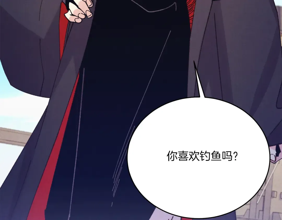 第156话 遇袭 第100页