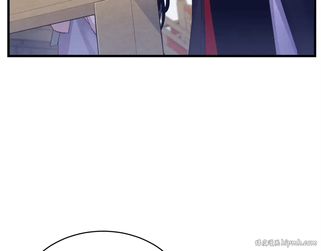 第156话 遇袭 第104页