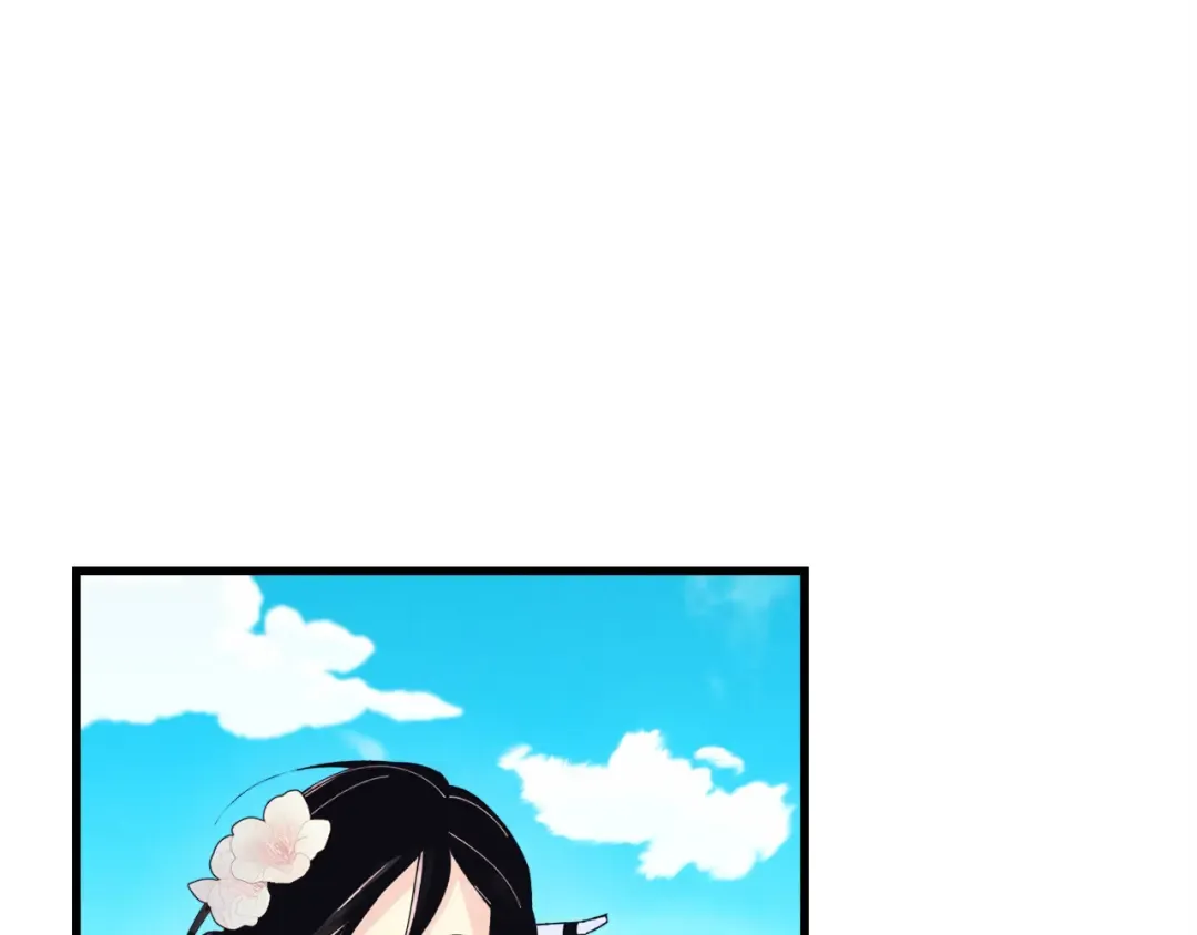 第156话 遇袭 第109页