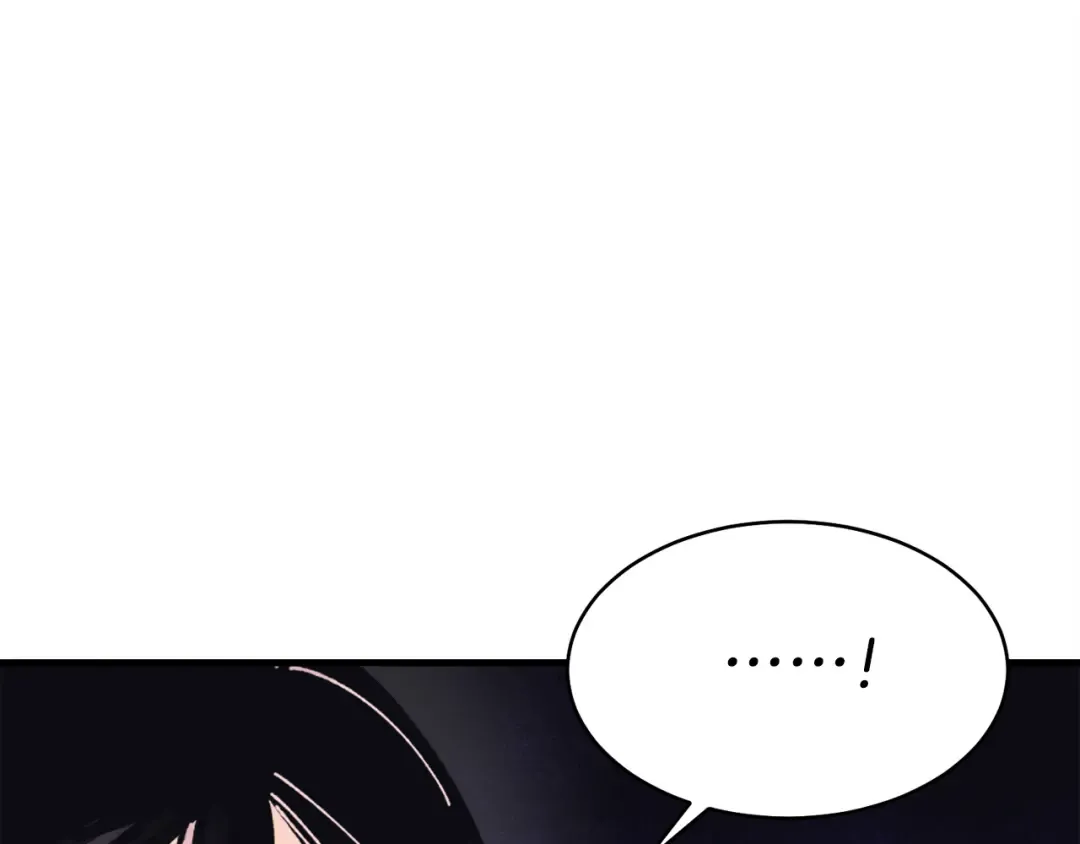 第156话 遇袭 第111页