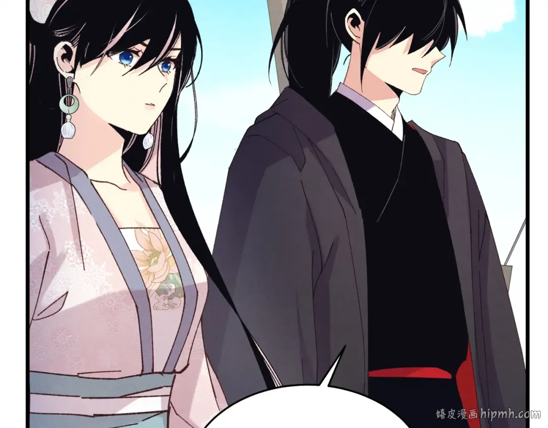 第156话 遇袭 第120页