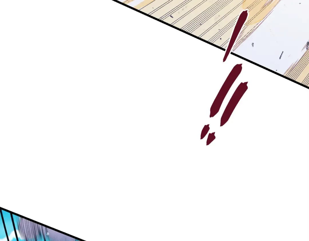 第156话 遇袭 第175页