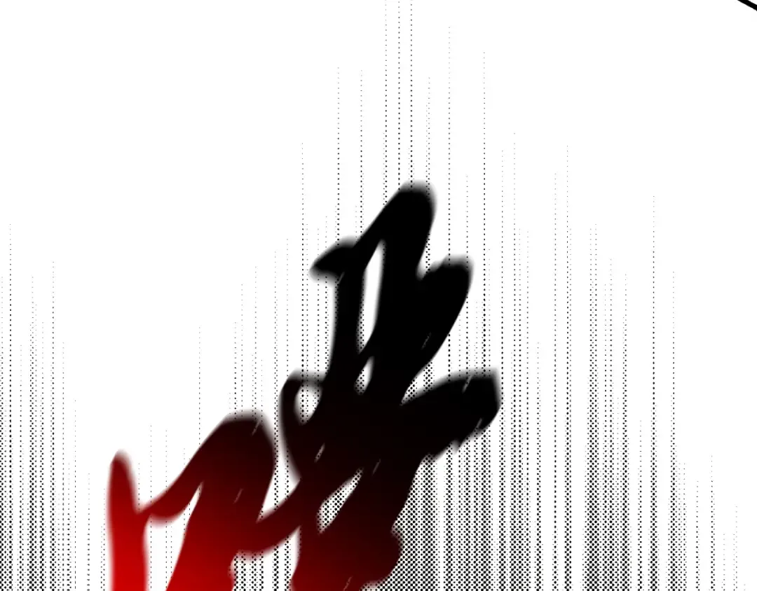 第156话 遇袭 第196页