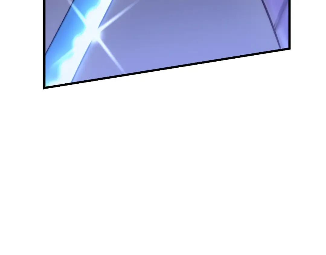 第156话 遇袭 第206页