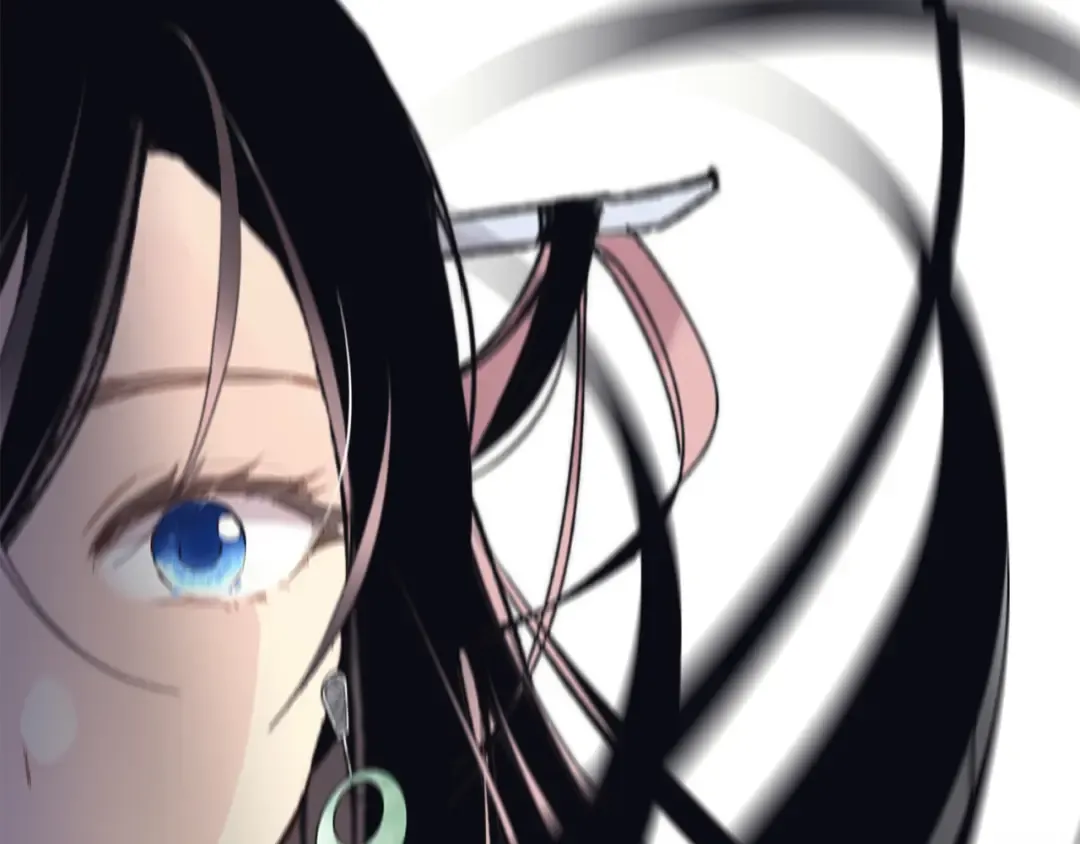 第156话 遇袭 第210页