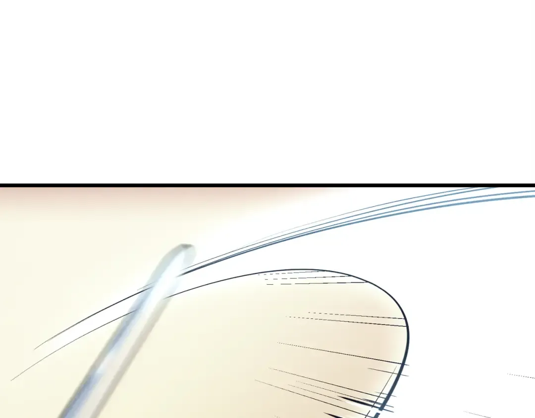 第157话 切痛法 第3页