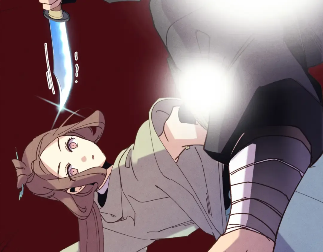 第157话 切痛法 第11页