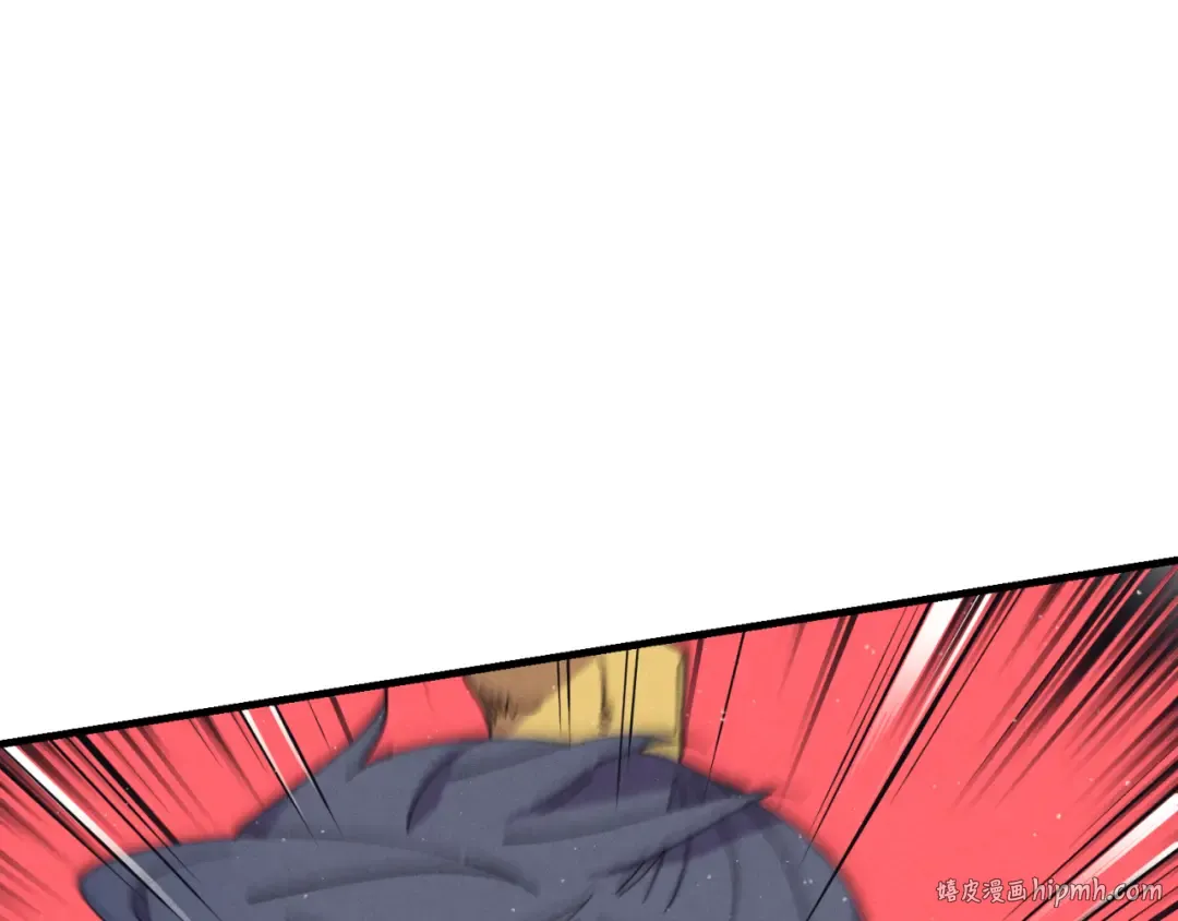 第157话 切痛法 第16页